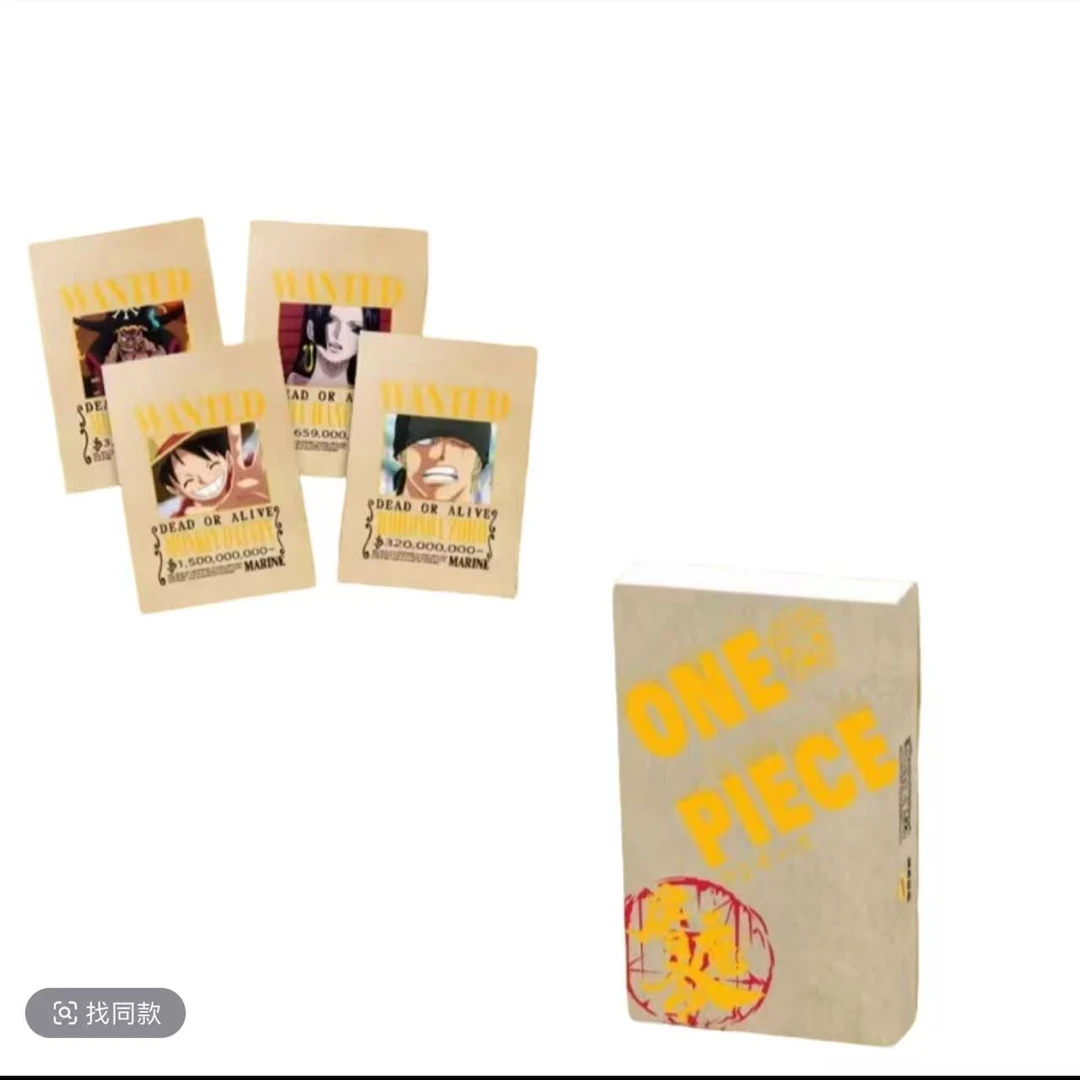 【拆包】【蒙奇文创】 航海王第一弹二创盲盒【默认代拆】