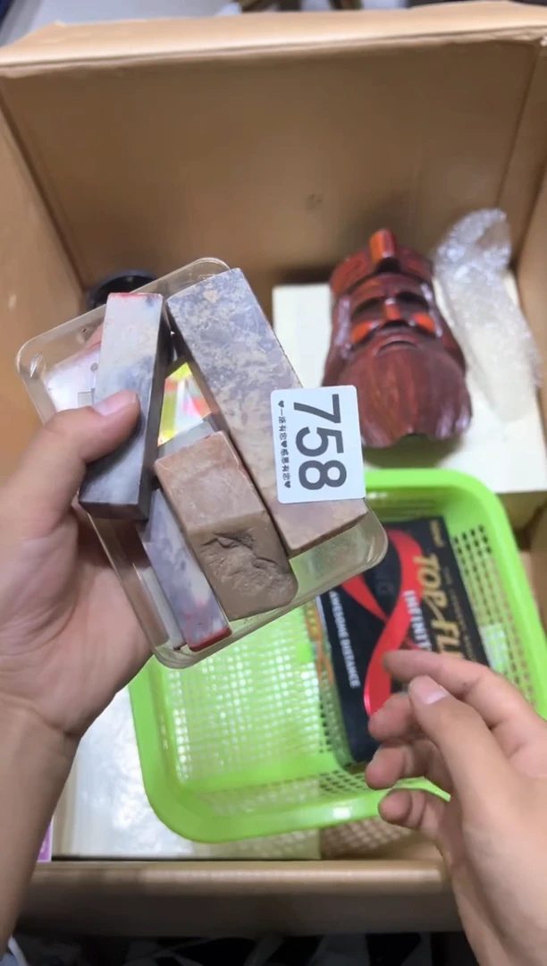 瓷片我***行758......