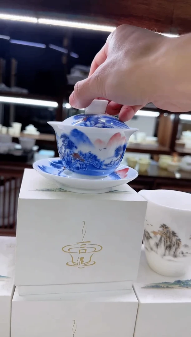 【闪购商品】瓷片言泥言泥言泥@YN