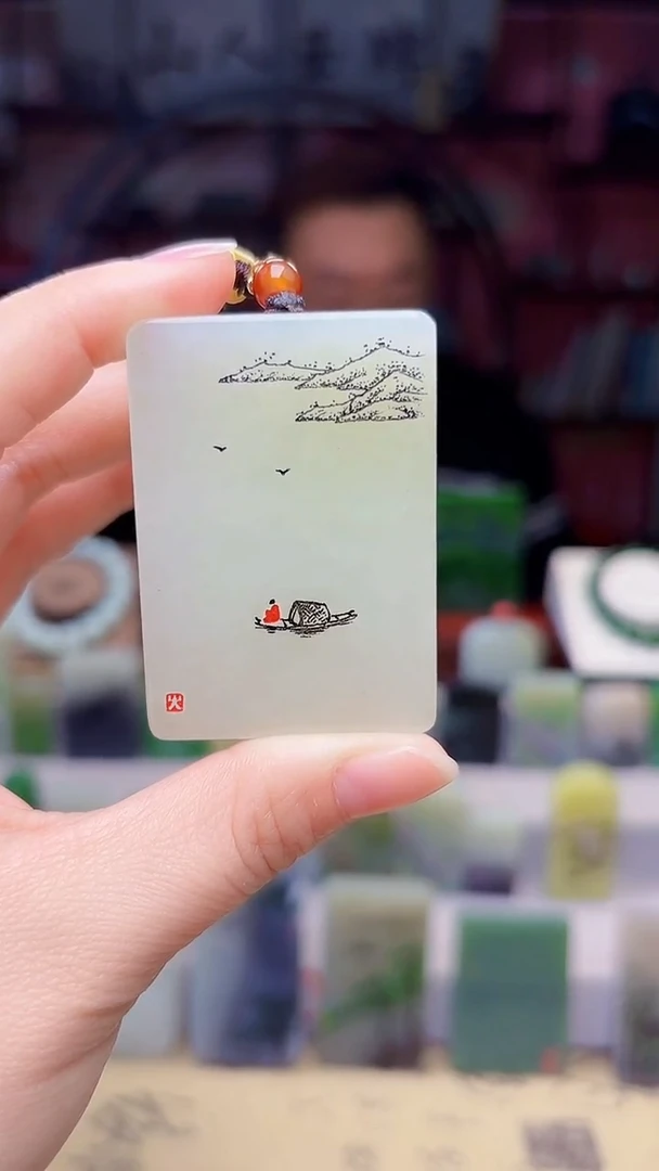 未镶嵌和田玉挂件269