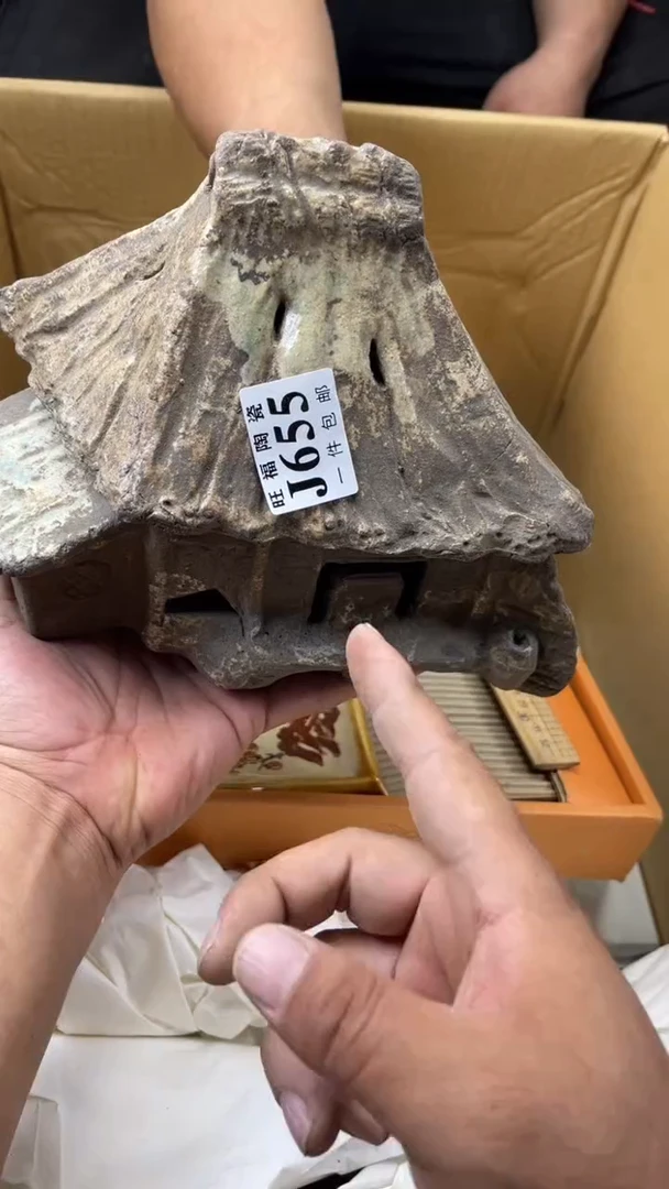 瓷片醉**涯旺福家陶瓷一号商品