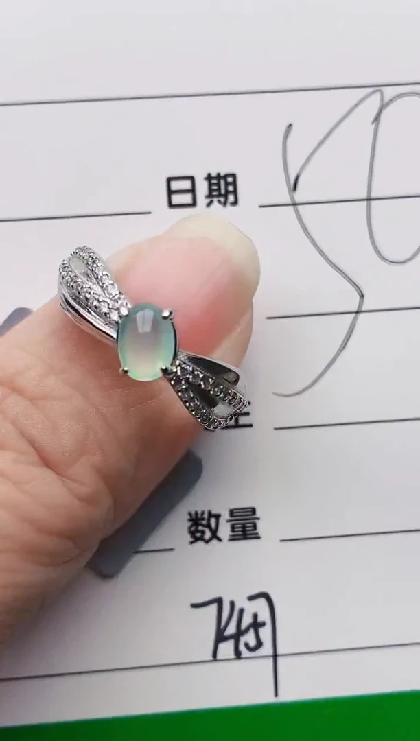 颈饰银S925镶嵌翡翠7457