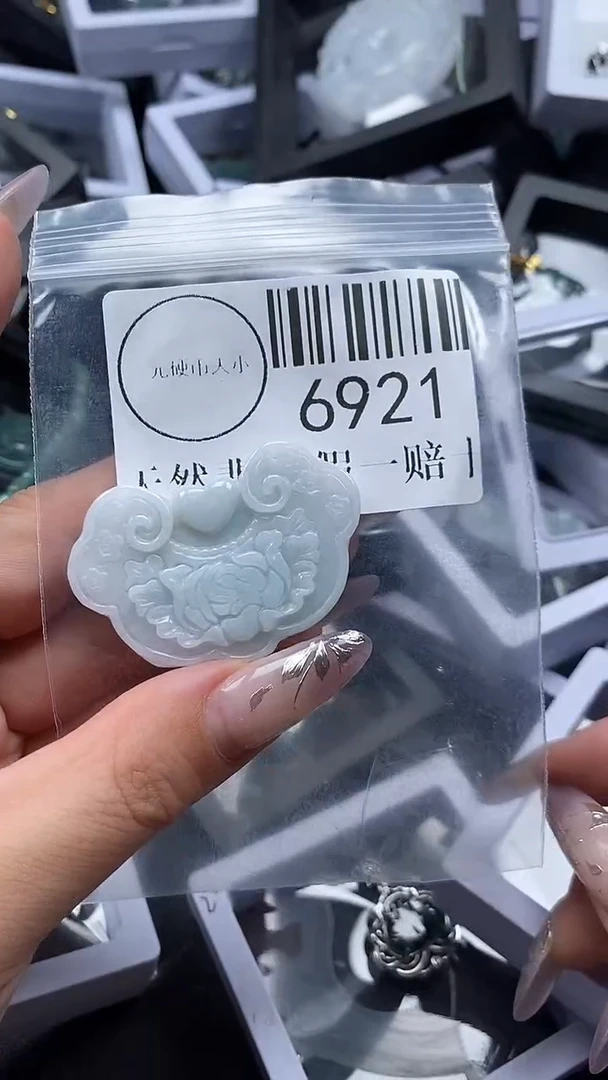 吊坠(不含链)未镶嵌翡翠6921