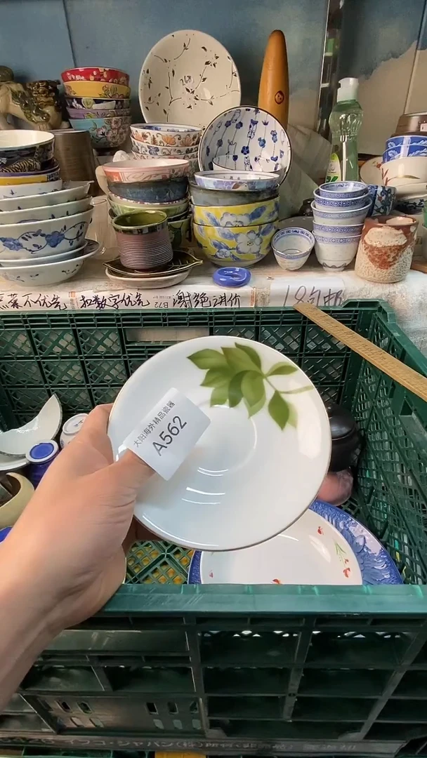 佳****店感谢您一直以来的支持