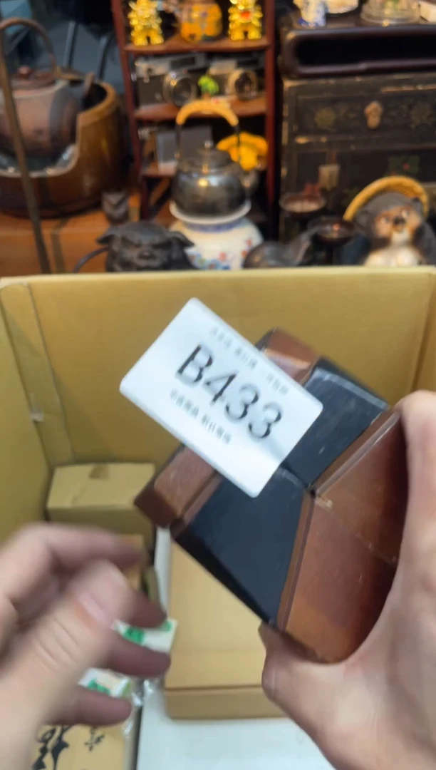 ?同言瓷器海外甄选433