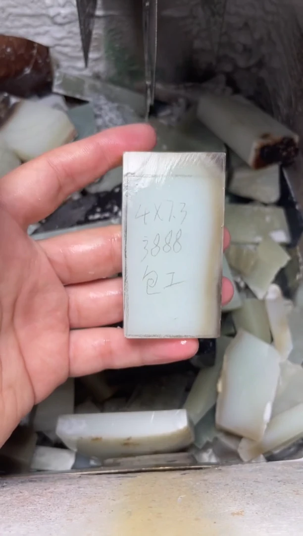 定制和田玉定制挂件