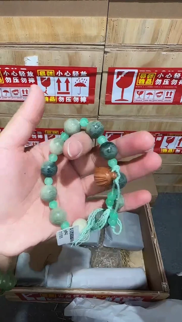 又禧文玩精品手串-无礼盒-@@ys942