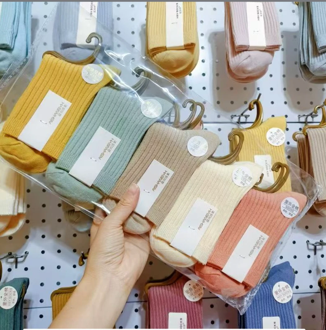 【新疆棉】双针棉袜保暖袜子男女秋冬中筒纯色净色厚款袜