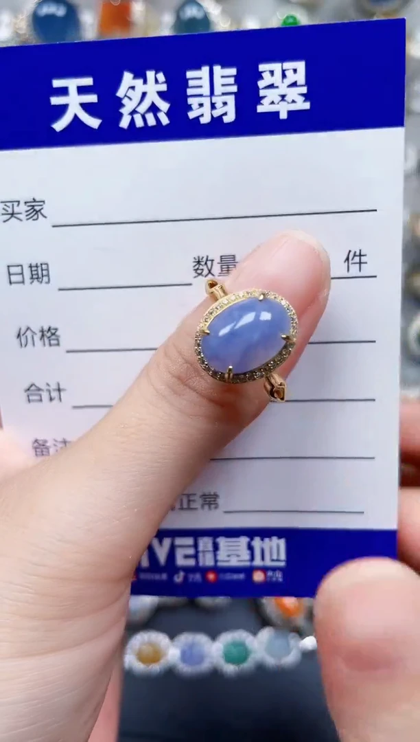 银S925镶嵌戒指翡翠513