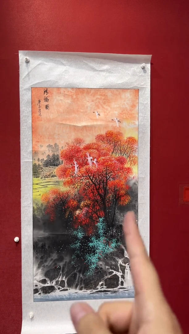 国画老师创作作品  53