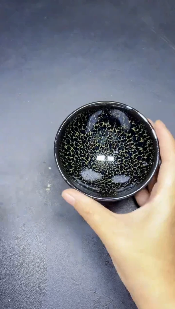 茶盏389微瑕