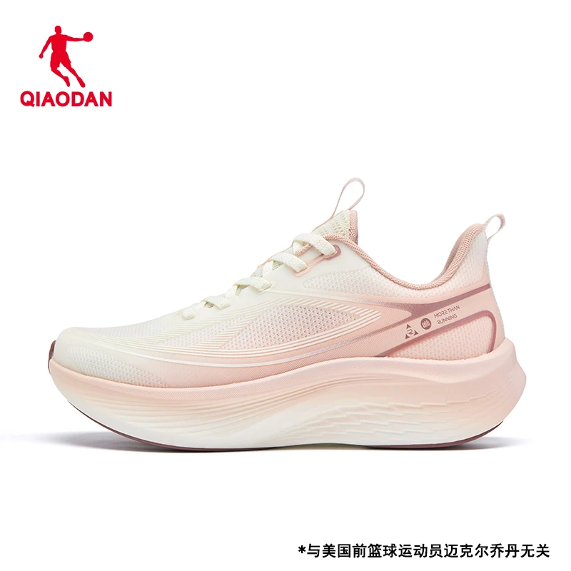 【断码折扣】乔丹正品轻速5.0V2新款跑步鞋男女透气网面运动休闲鞋
