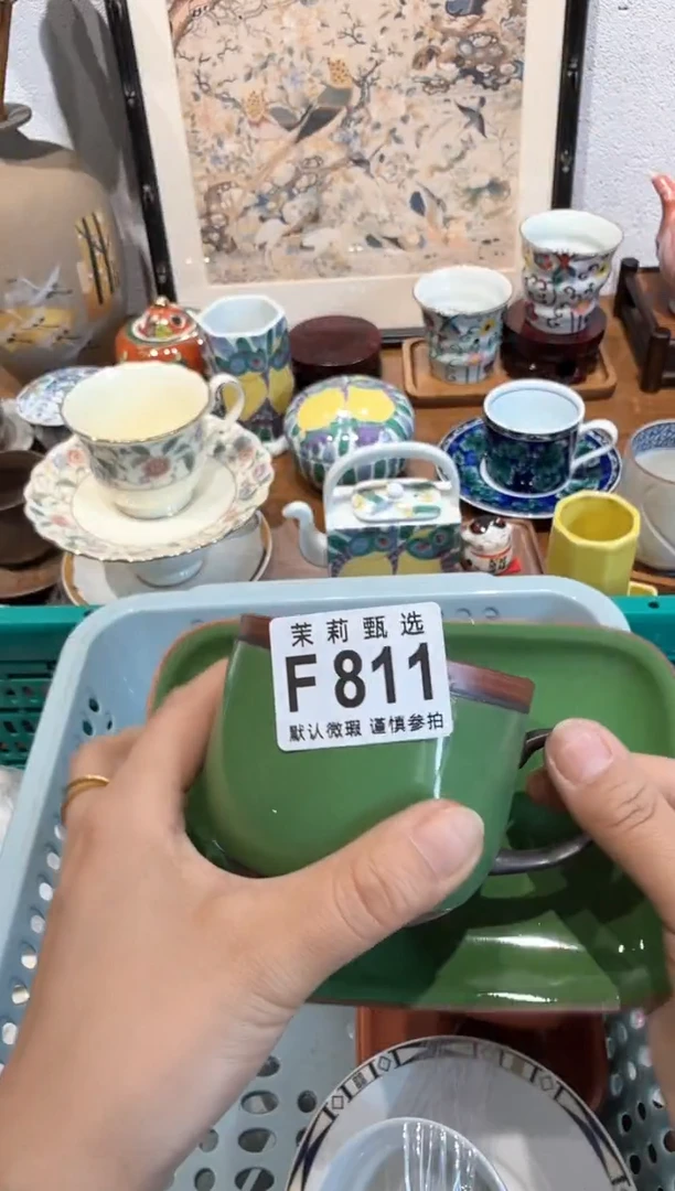 茉莉甄选壹号商品ZZZFFFF811