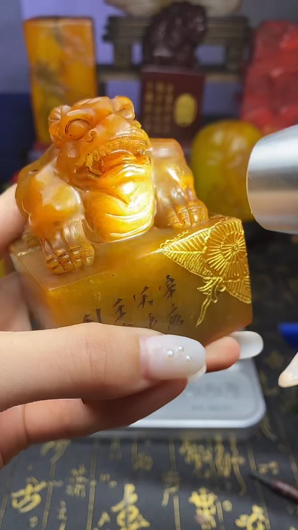 寿山石印石天行健君子以自强不息，地势坤君子以厚德载物