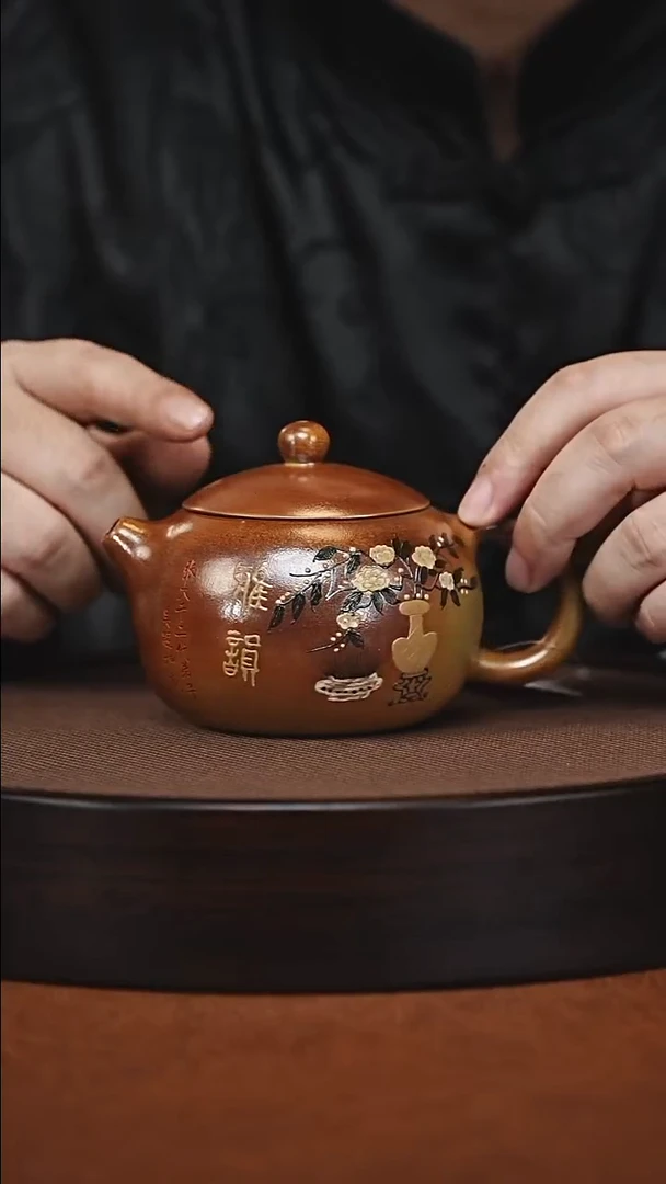 茶壶紫砂原矿紫砂壶