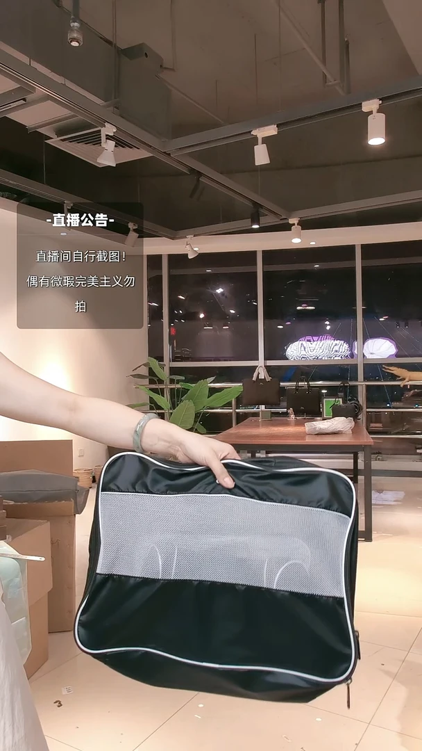 牛皮（革）韩爵绅士包包皮具087