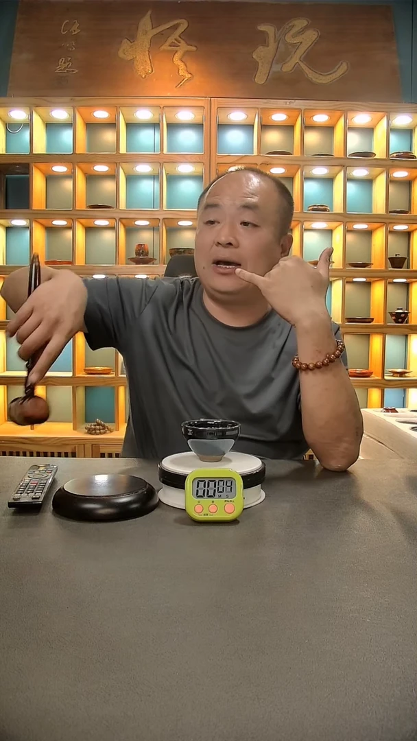 【闪购商品】茶盏331.。。。。。。