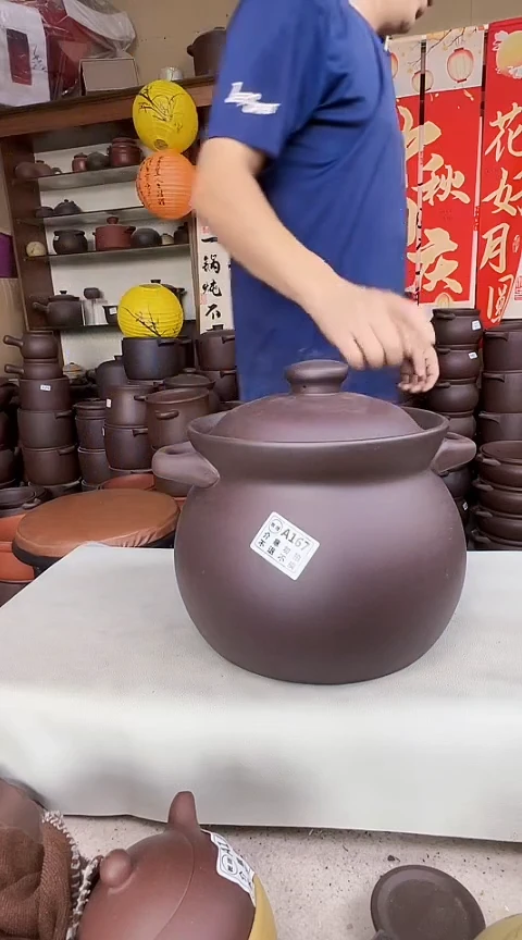 宜兴紫砂微瑕5.5升高端煲A167
