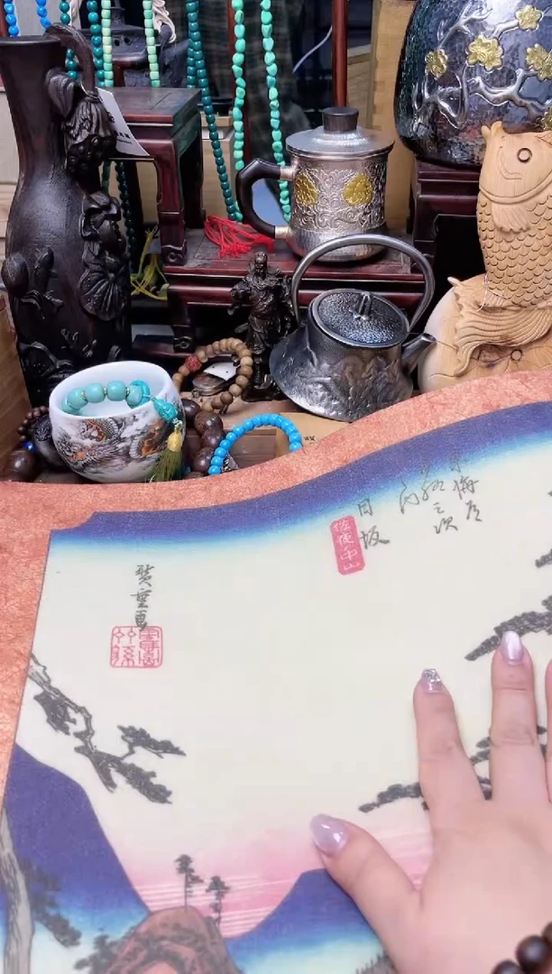 瓷片CC炎美杂货铺质量保证