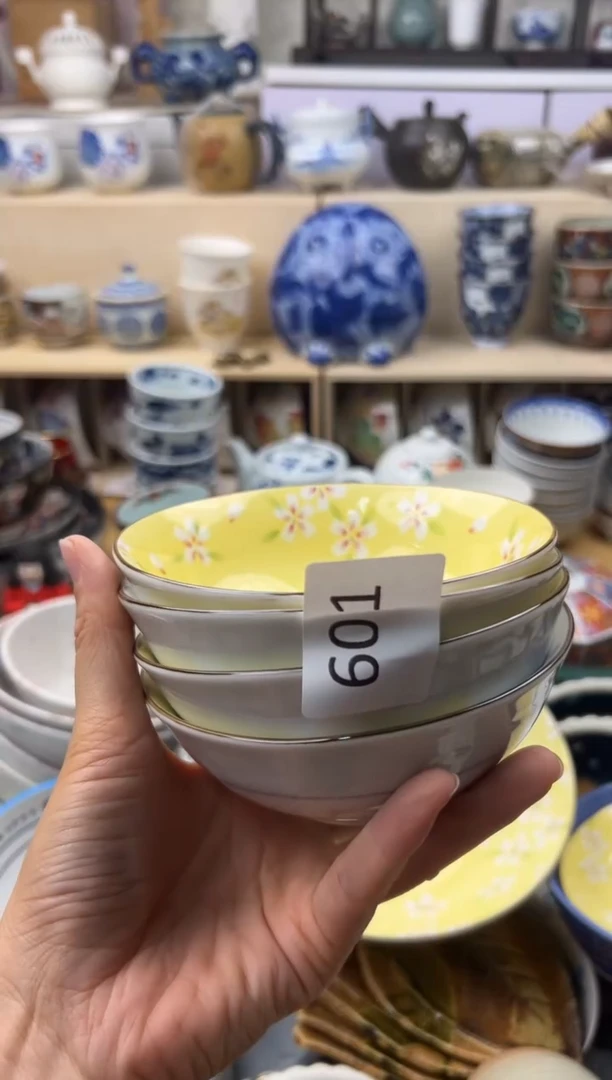 盘W               601