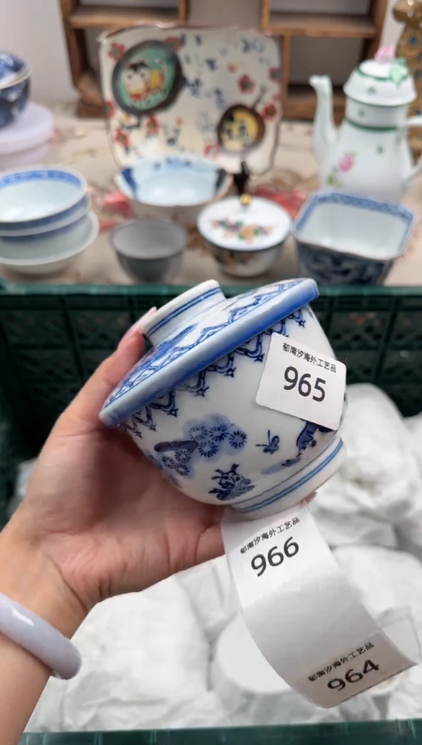 瓷片绝**击B       965