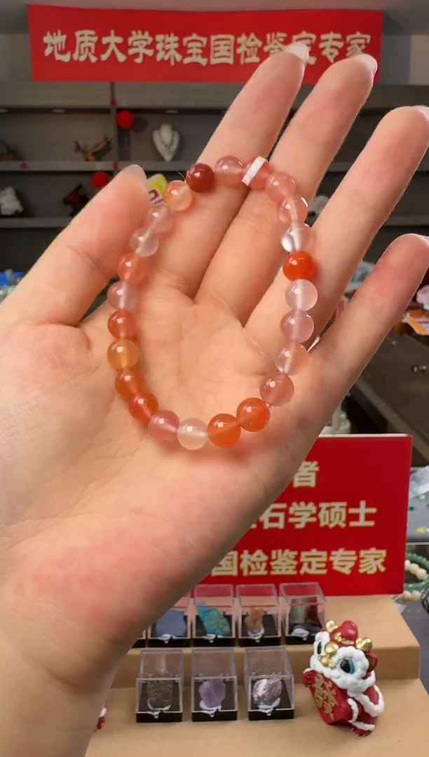 未镶嵌手串南红玛瑙南红玛瑙多宝圆珠手串7.5mm