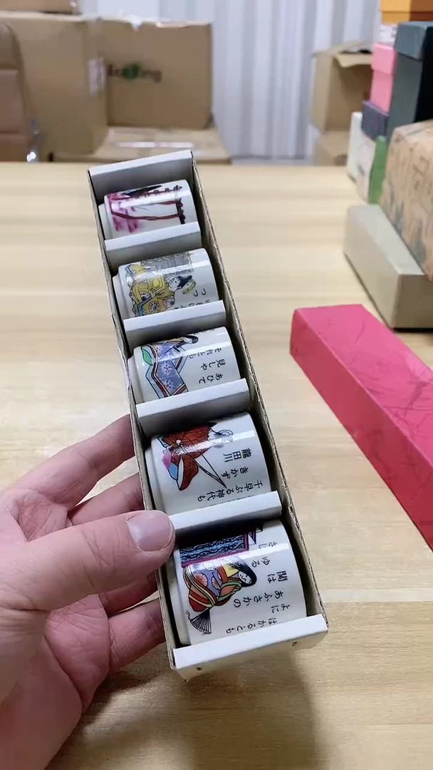 【闪购商品】瓷片871观器轩欢迎您