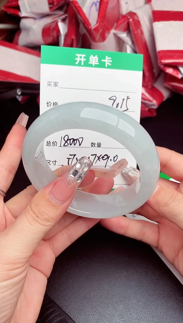未镶嵌定制翡翠纯天然缅甸翡翠A货多样性发货