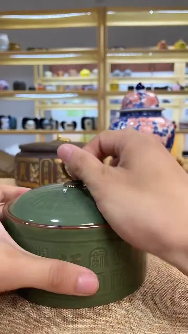 @@@陶瓷茶具CYG31