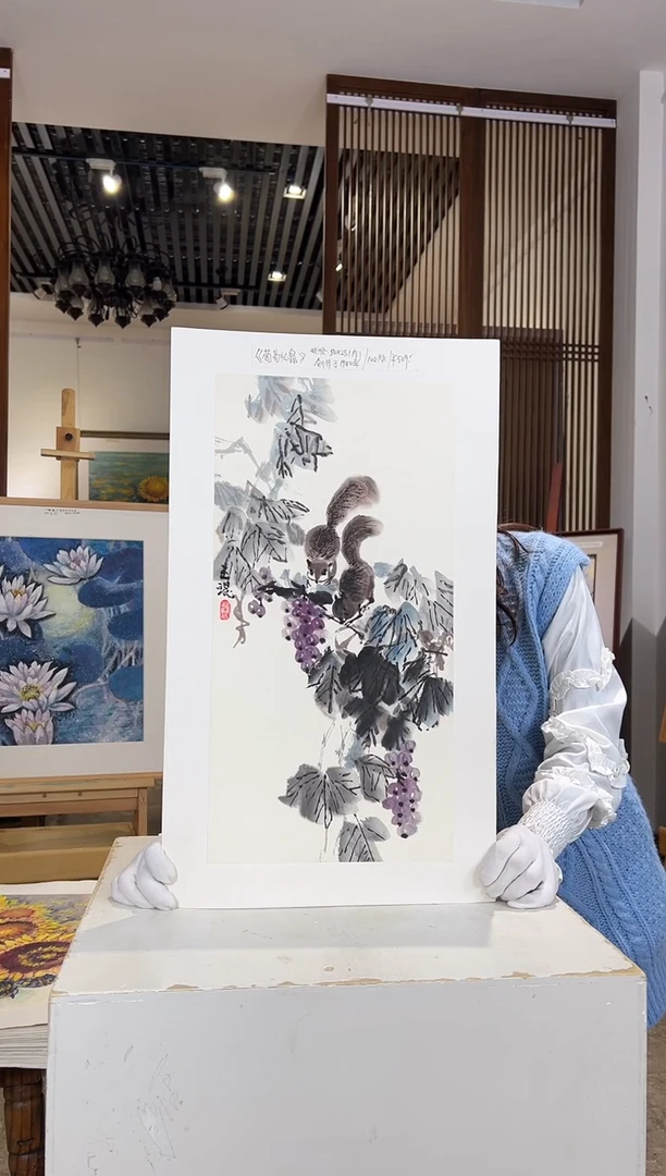 版画耿玉琨名章限量版画S
