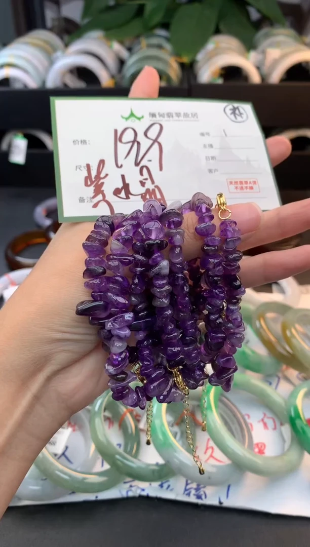未镶嵌手链烟晶水晶+多样性拍1发1