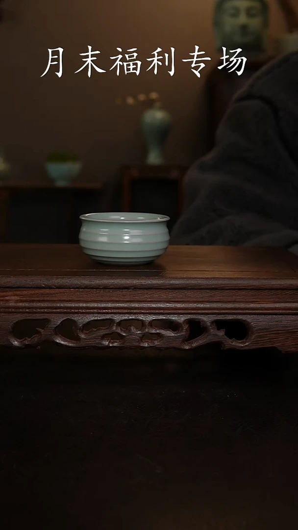 摆件瓷王国奇手工炫纹杯  印章