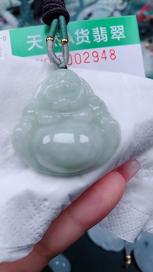 颈饰未镶嵌翡翠.0002948
