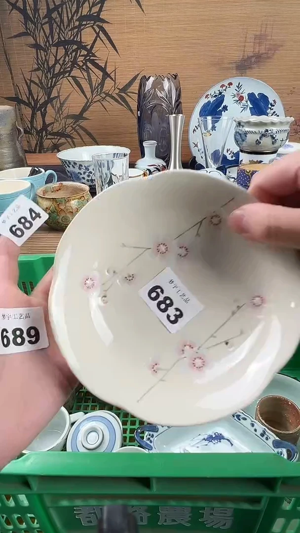瓷片?****?瓷片           683