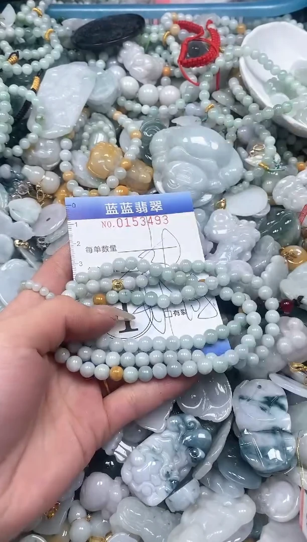 【闪购商品】翡翠颈饰未镶嵌闪购0153493多样性发其一