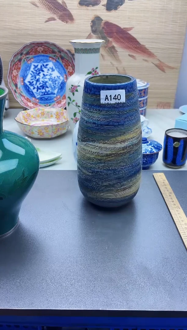 瓷片柳**尧140