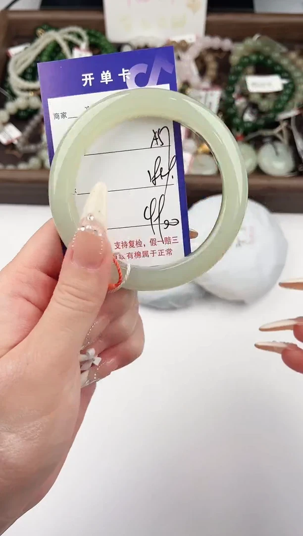 未镶嵌手镯和田玉57颜色微差无瑕