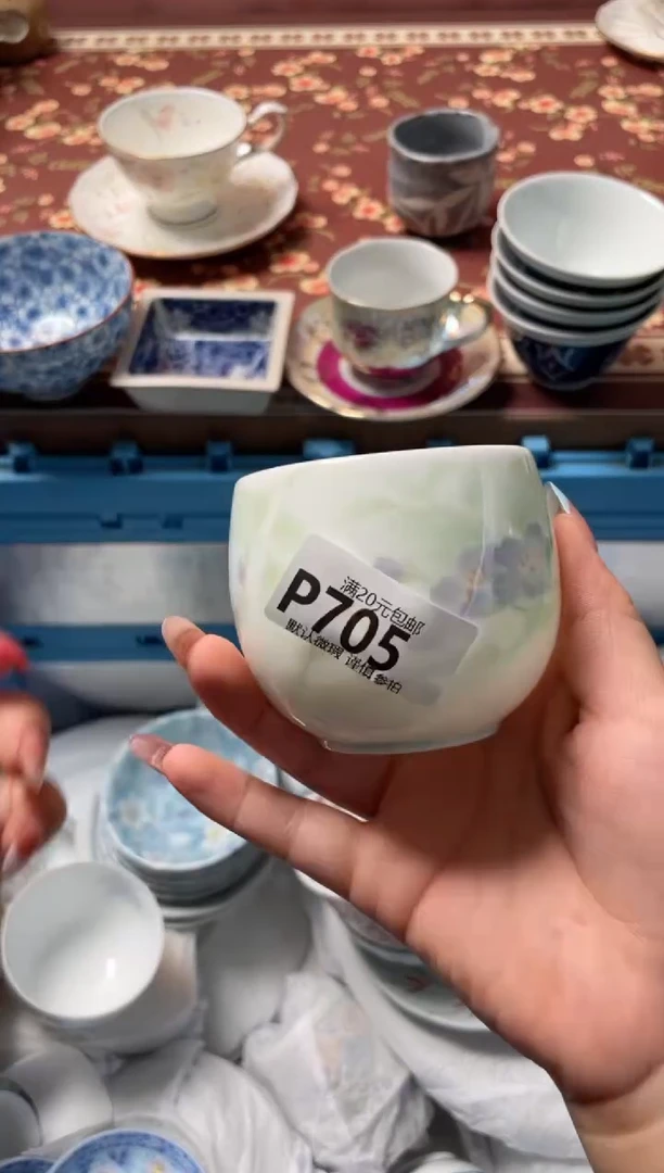 瓷片大****扬瓷器瓷器P705