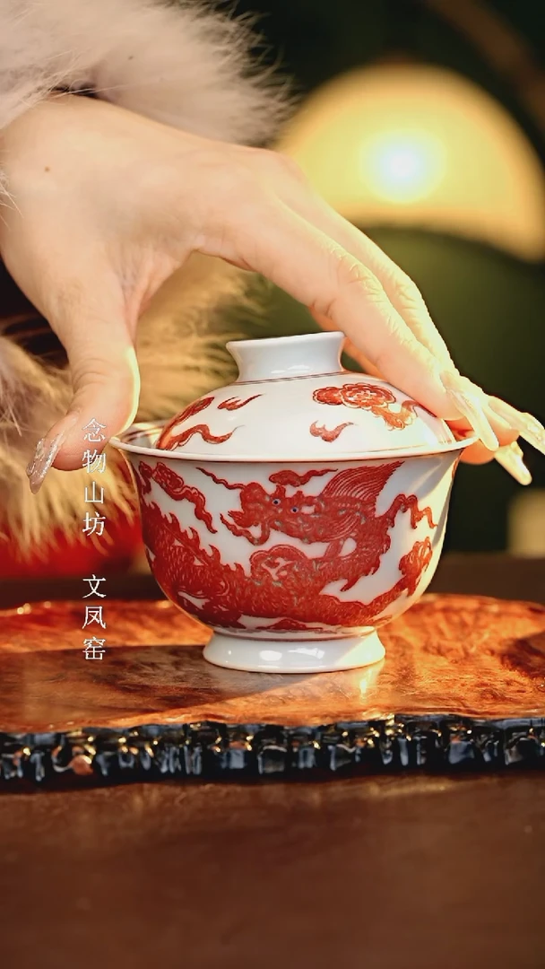 【闪购商品】瓷片................