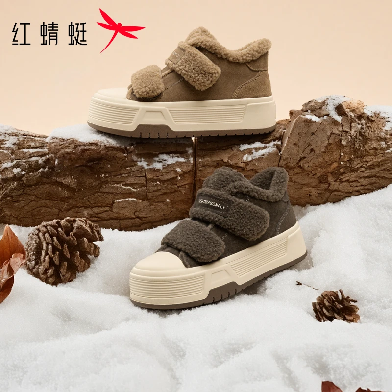 红蜻蜓保暖板鞋运动冬季女鞋平底秋冬时尚休闲鞋魔术贴加厚棉鞋女
