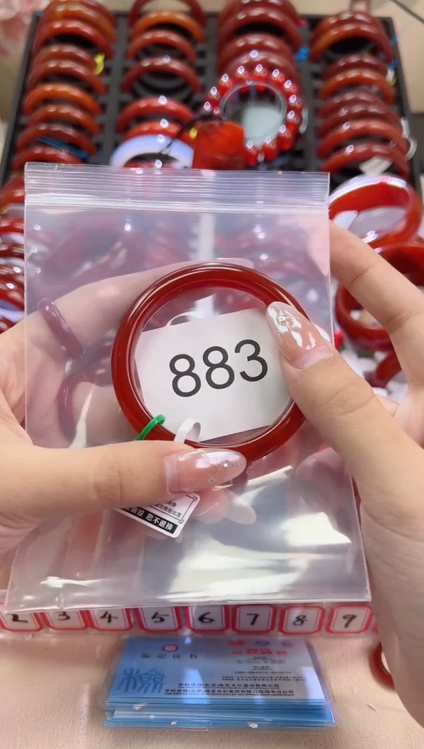 手镯玛瑙/玉髓未镶嵌52圈口*A883