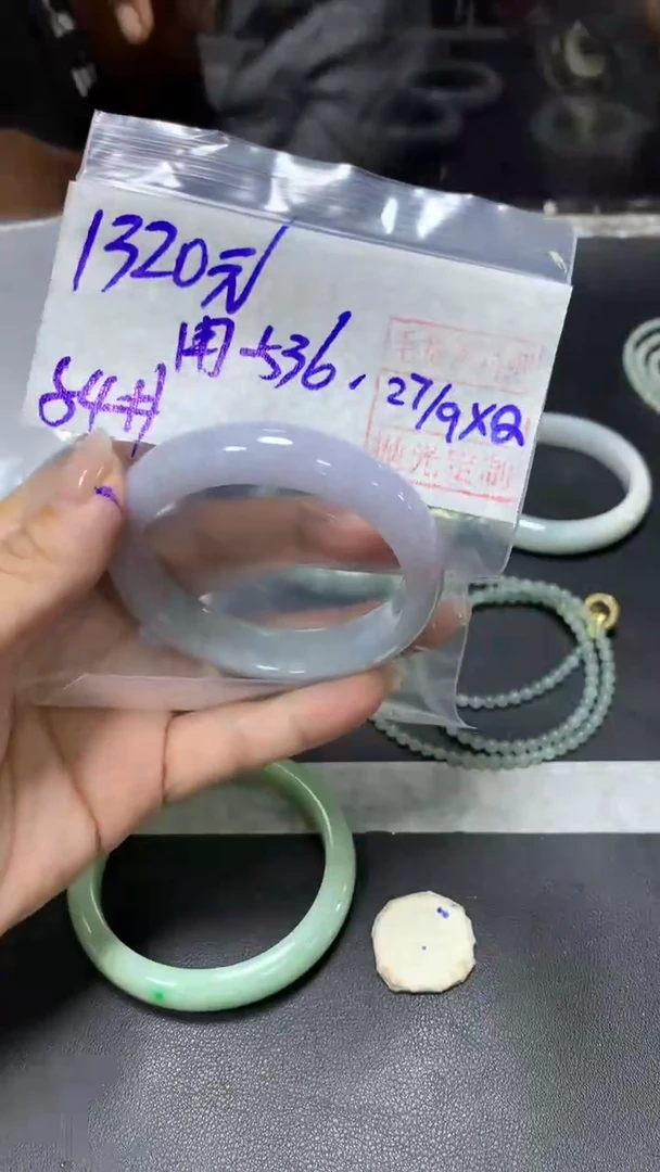 未镶嵌定制翡翠用****6+手镯54#1320元  毛货需抛光