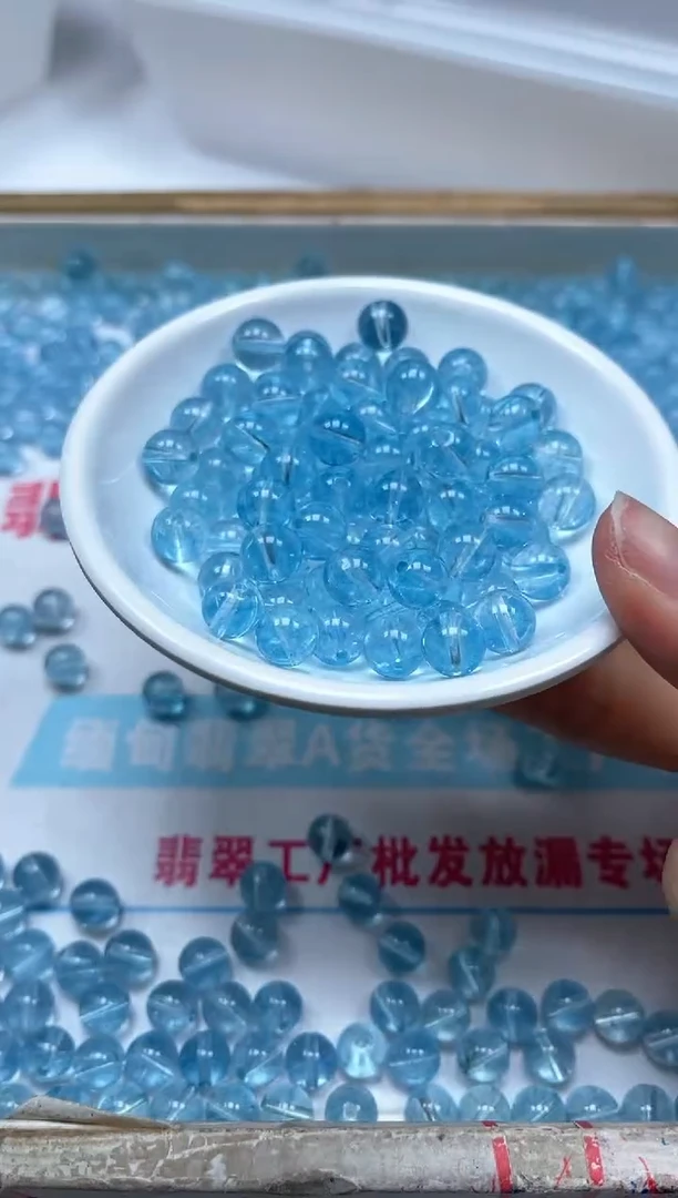 水晶珠宝半成品未镶嵌C894 海蓝水晶8mm25个23元