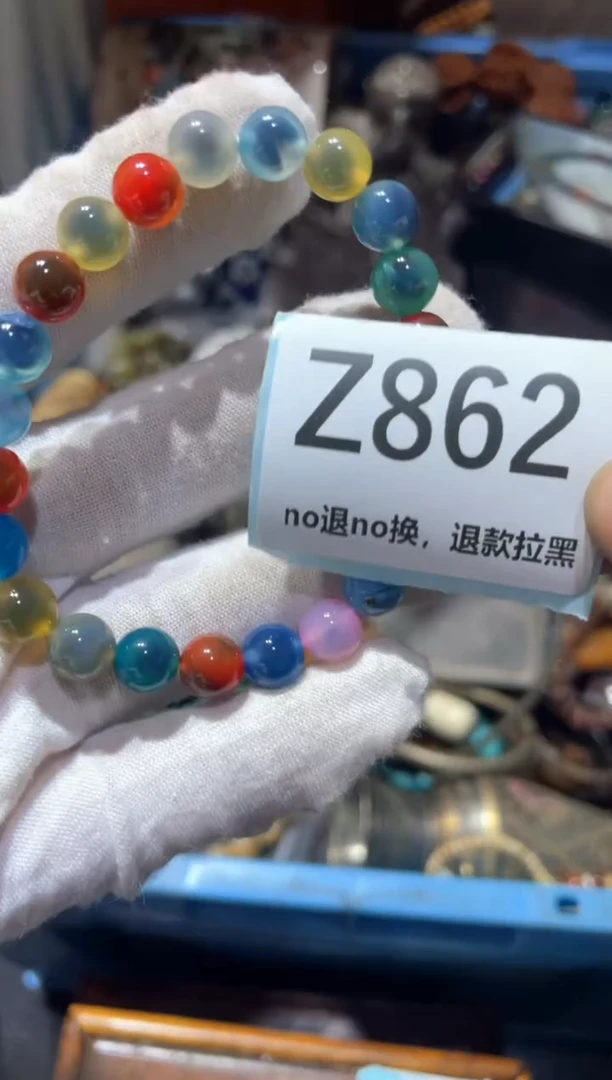 瓷片用****5东轩链接直播火爆火爆