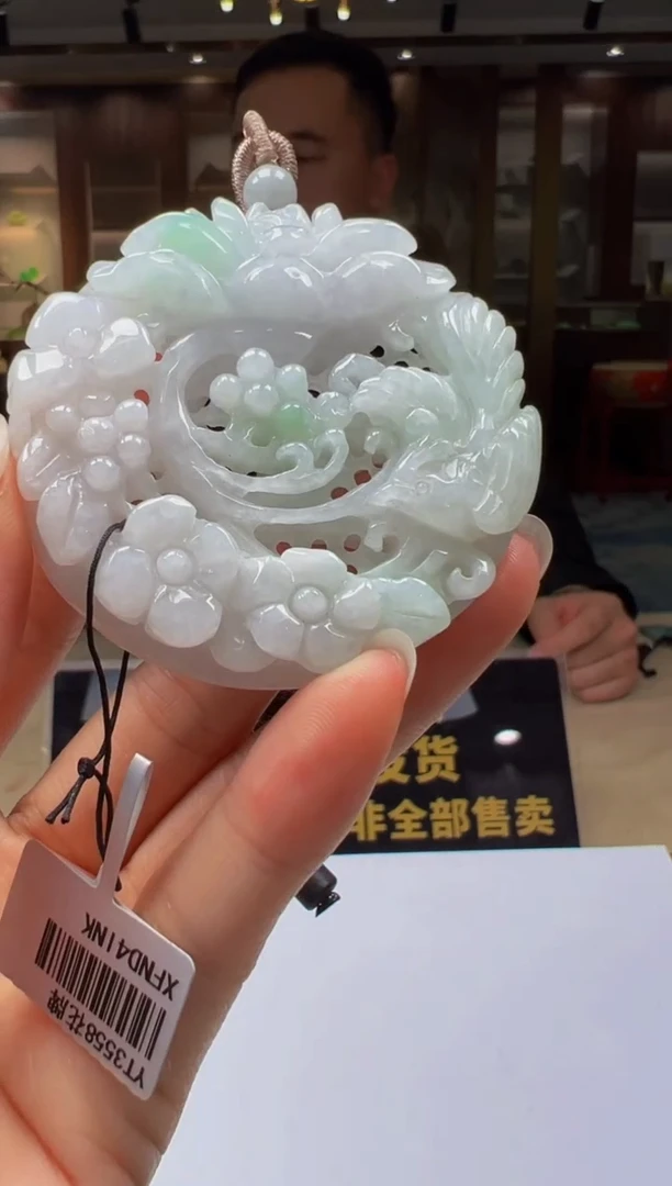 定制翡翠未镶嵌Q2025-6-23-18