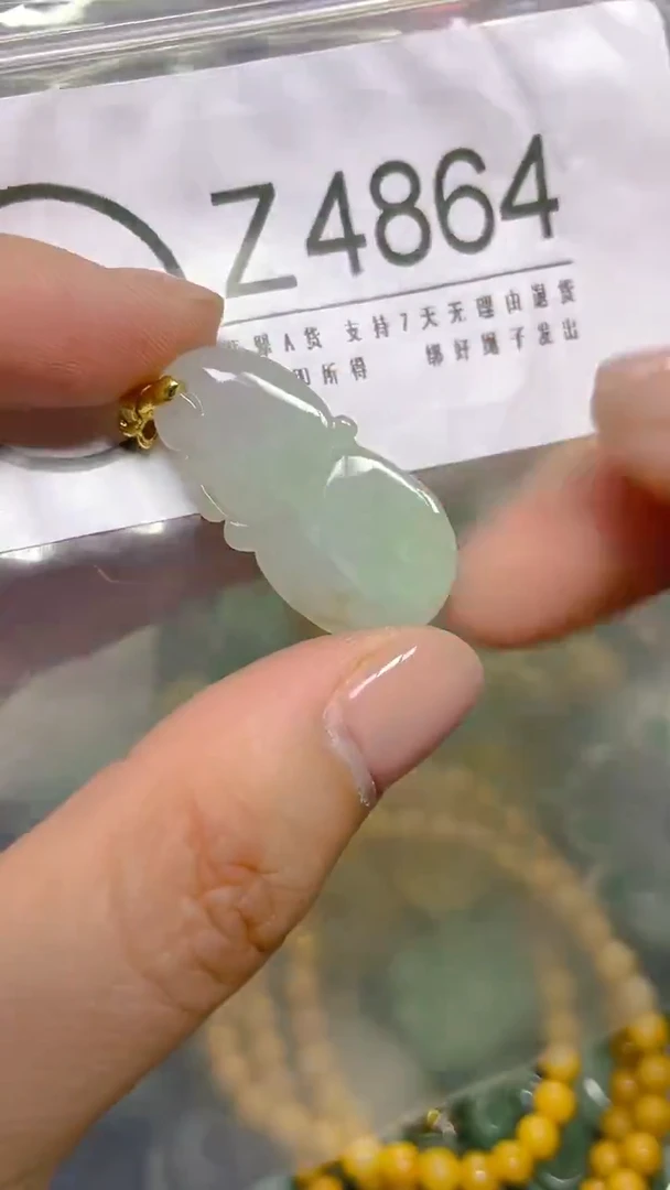 颈饰未镶嵌翡翠/ Z /翡翠A货，一件也是批发价