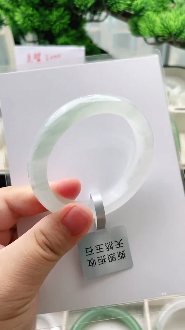 石英质玉手镯未镶嵌54