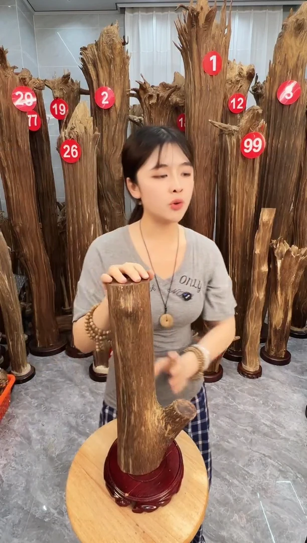 沉香碎屑沉香沉香原料