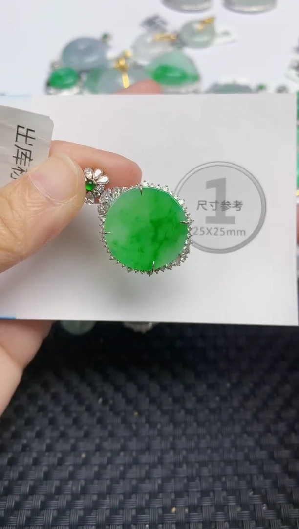 颈饰18K金镶嵌翡翠天然缅甸A货翡翠百元以上9元证书费自理