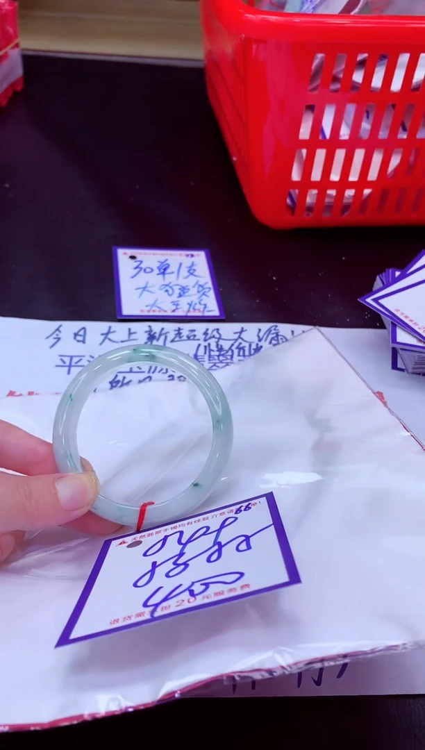 未镶嵌手镯翡翠11111111